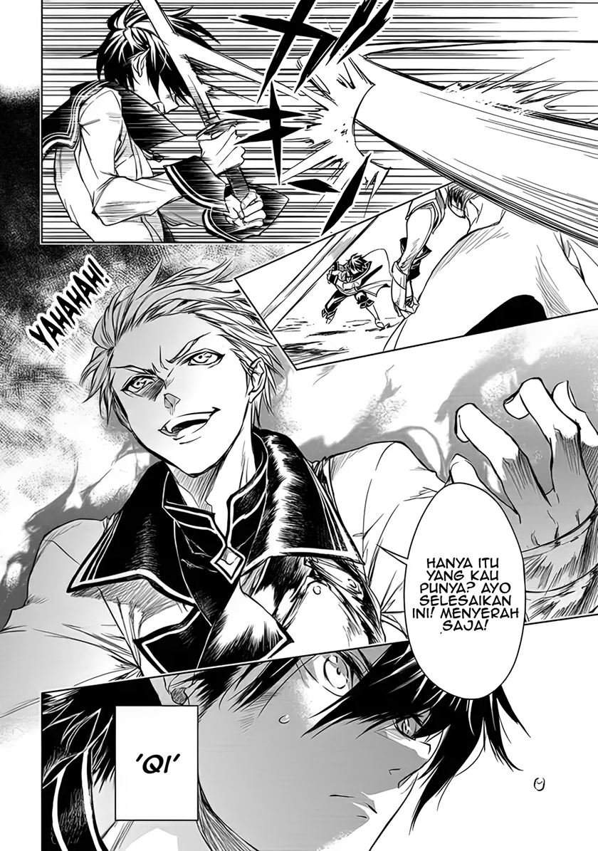 Ryū Kusari no Orishin no Naka no “Kokoro” Chapter 1.5 - halaman 14