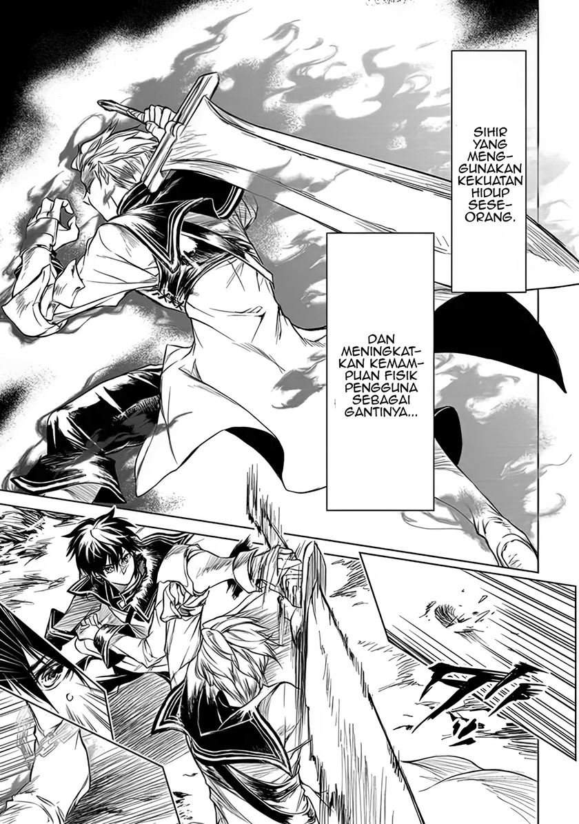 Ryū Kusari no Orishin no Naka no “Kokoro” Chapter 1.5 - halaman 15