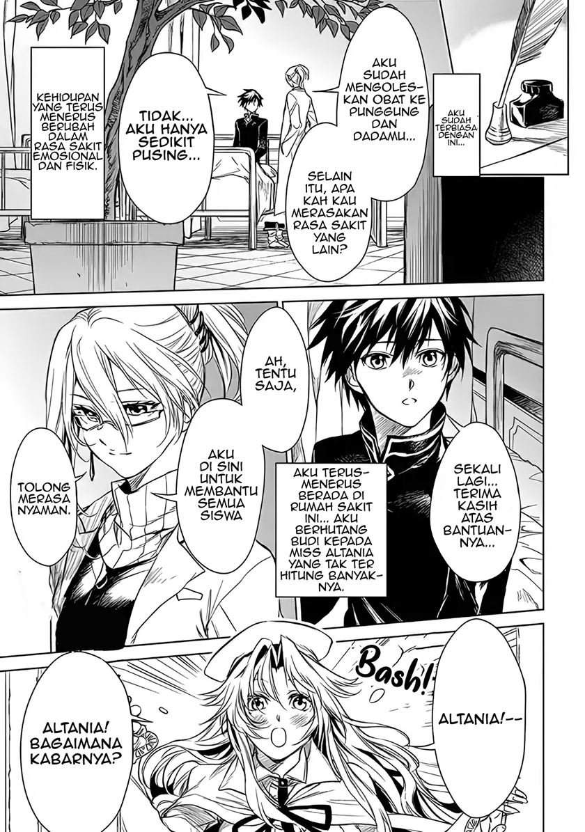 Ryū Kusari no Orishin no Naka no “Kokoro” Chapter 1.5 - halaman 25