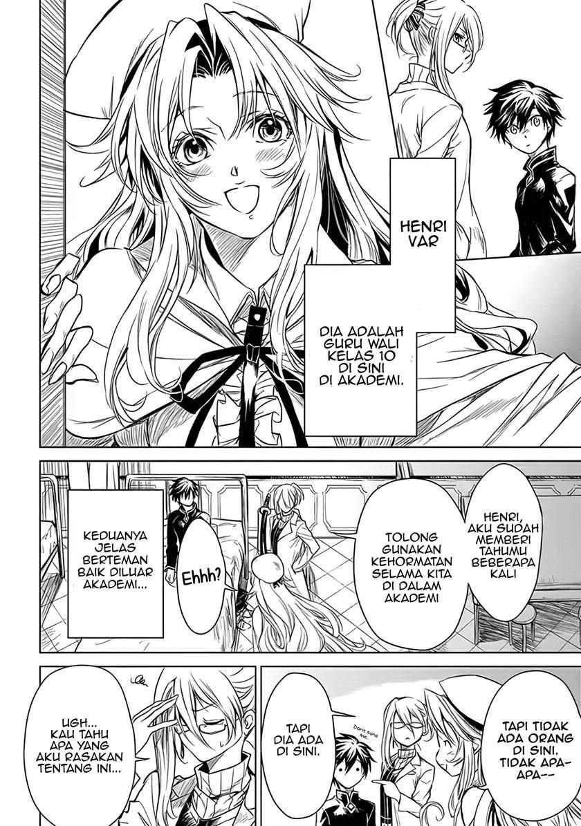 Ryū Kusari no Orishin no Naka no “Kokoro” Chapter 1.5 - halaman 26