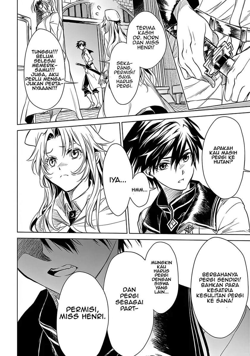 Ryū Kusari no Orishin no Naka no “Kokoro” Chapter 1.5 - halaman 28