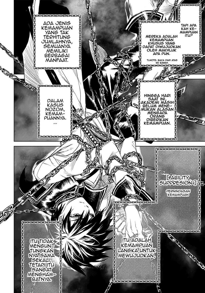 Ryū Kusari no Orishin no Naka no “Kokoro” Chapter 1.5 - halaman 30