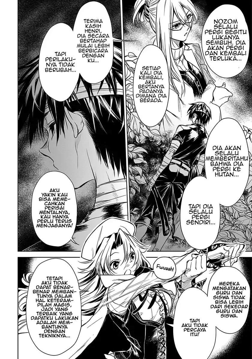 Ryū Kusari no Orishin no Naka no “Kokoro” Chapter 1.5 - halaman 32