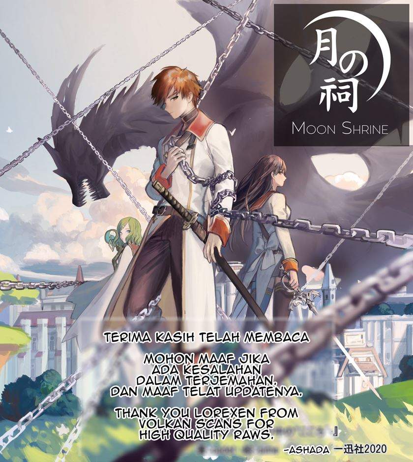 Ryū Kusari no Orishin no Naka no “Kokoro” Chapter 1.5 - halaman 37