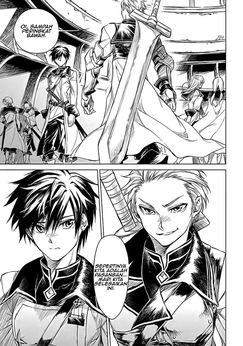 Ryū Kusari no Orishin no Naka no “Kokoro” Chapter 1.5 - halaman 5