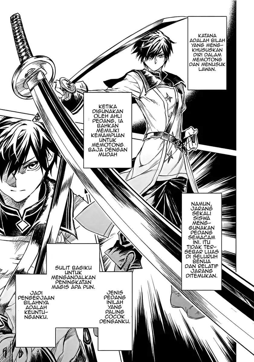 Ryū Kusari no Orishin no Naka no “Kokoro” Chapter 1.5 - halaman 7