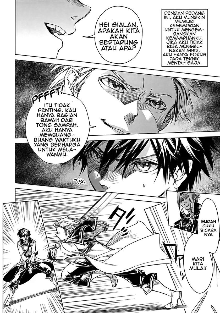 Ryū Kusari no Orishin no Naka no “Kokoro” Chapter 1.5 - halaman 8