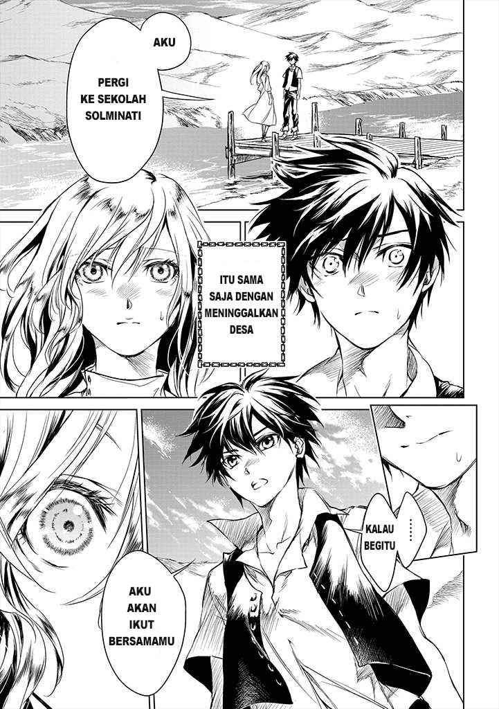 Ryū Kusari no Orishin no Naka no “Kokoro” Chapter 1 - halaman 11