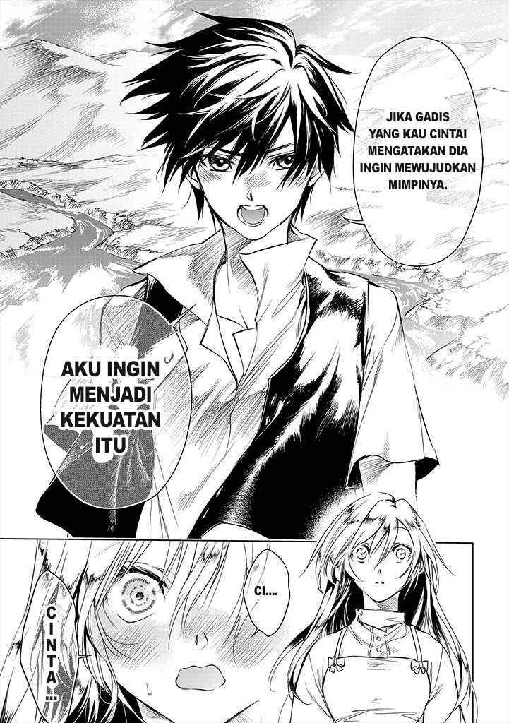 Ryū Kusari no Orishin no Naka no “Kokoro” Chapter 1 - halaman 13