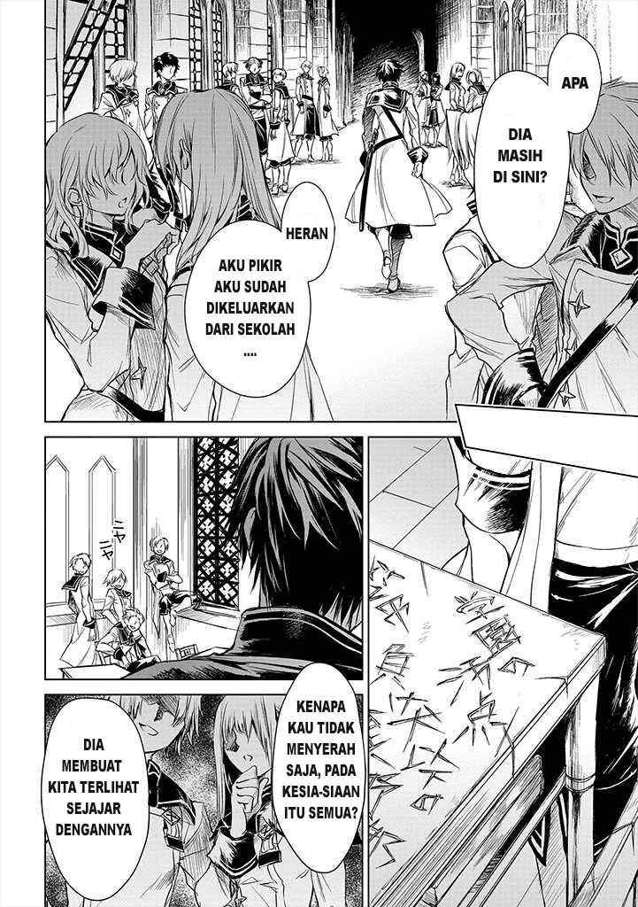 Ryū Kusari no Orishin no Naka no “Kokoro” Chapter 1 - halaman 18