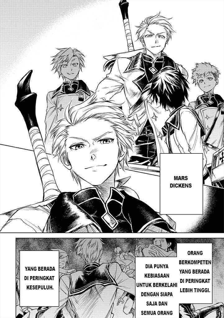 Ryū Kusari no Orishin no Naka no “Kokoro” Chapter 1 - halaman 20