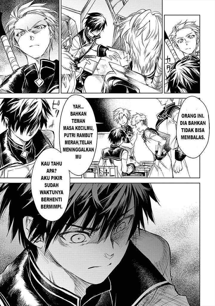 Ryū Kusari no Orishin no Naka no “Kokoro” Chapter 1 - halaman 21
