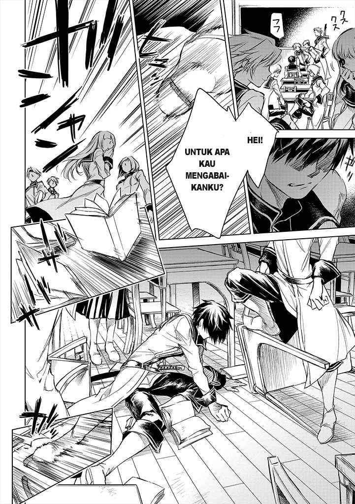 Ryū Kusari no Orishin no Naka no “Kokoro” Chapter 1 - halaman 22