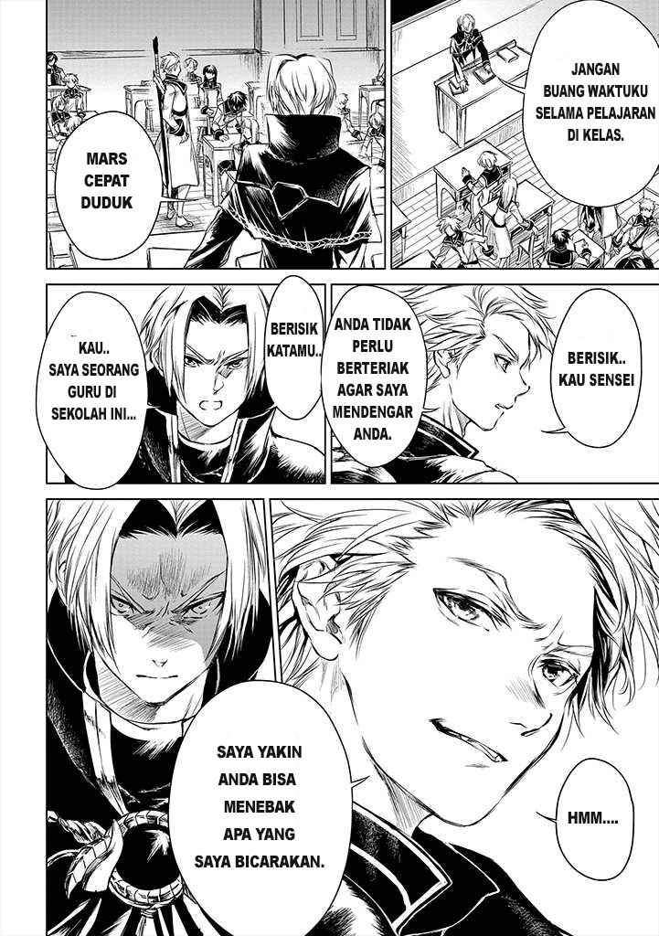 Ryū Kusari no Orishin no Naka no “Kokoro” Chapter 1 - halaman 24