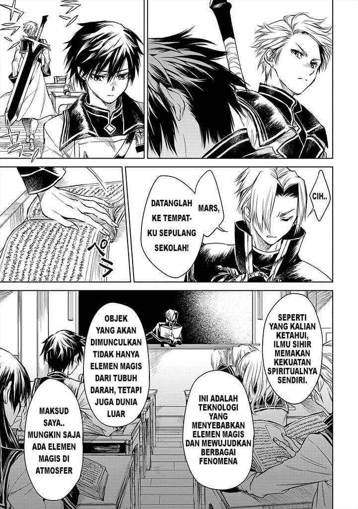 Ryū Kusari no Orishin no Naka no “Kokoro” Chapter 1 - halaman 25