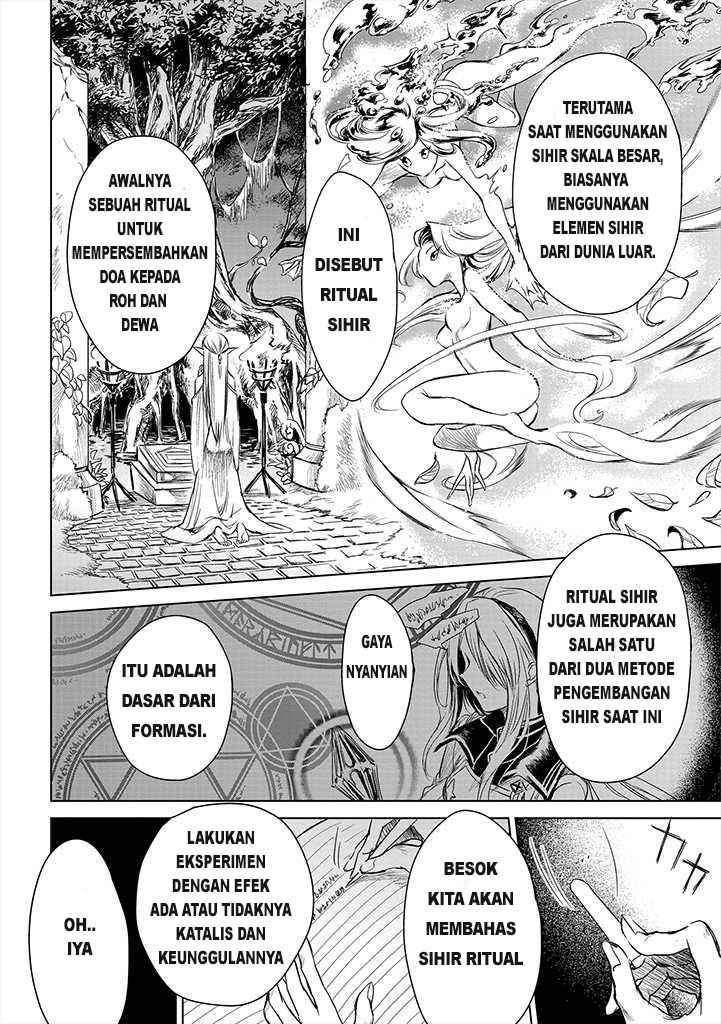 Ryū Kusari no Orishin no Naka no “Kokoro” Chapter 1 - halaman 26