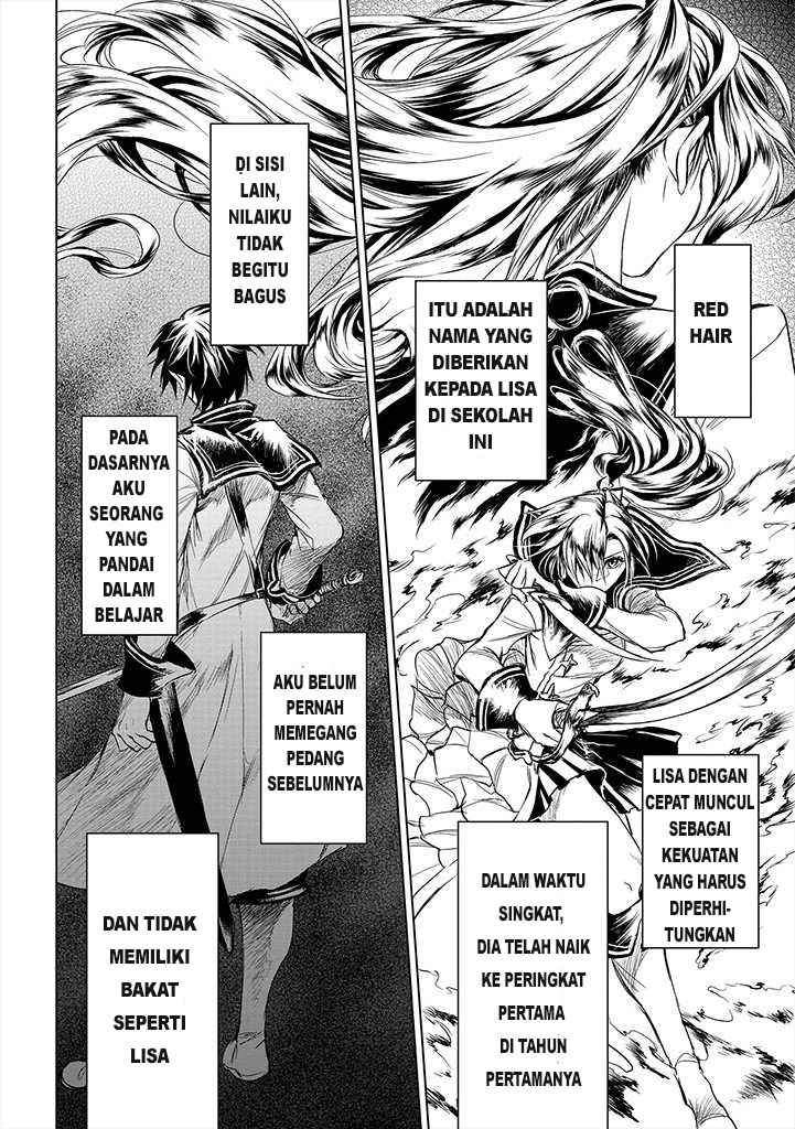 Ryū Kusari no Orishin no Naka no “Kokoro” Chapter 1 - halaman 28