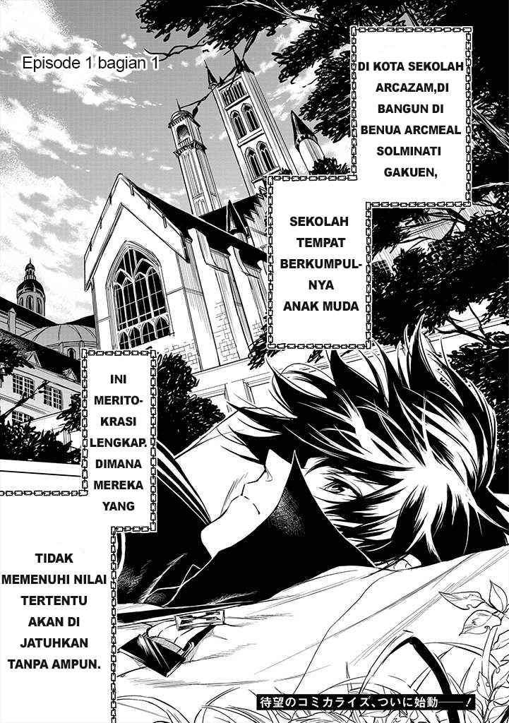 Ryū Kusari no Orishin no Naka no “Kokoro” Chapter 1 - halaman 3