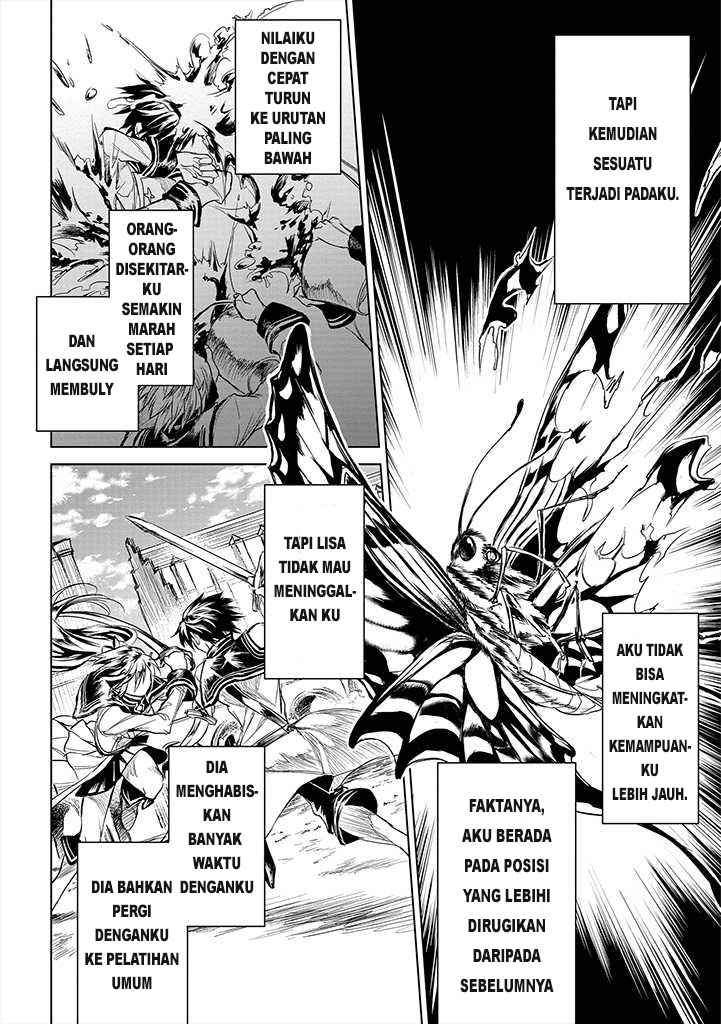 Ryū Kusari no Orishin no Naka no “Kokoro” Chapter 1 - halaman 30