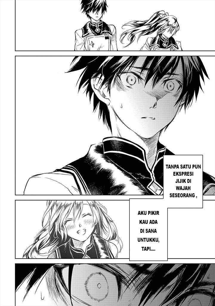 Ryū Kusari no Orishin no Naka no “Kokoro” Chapter 1 - halaman 32
