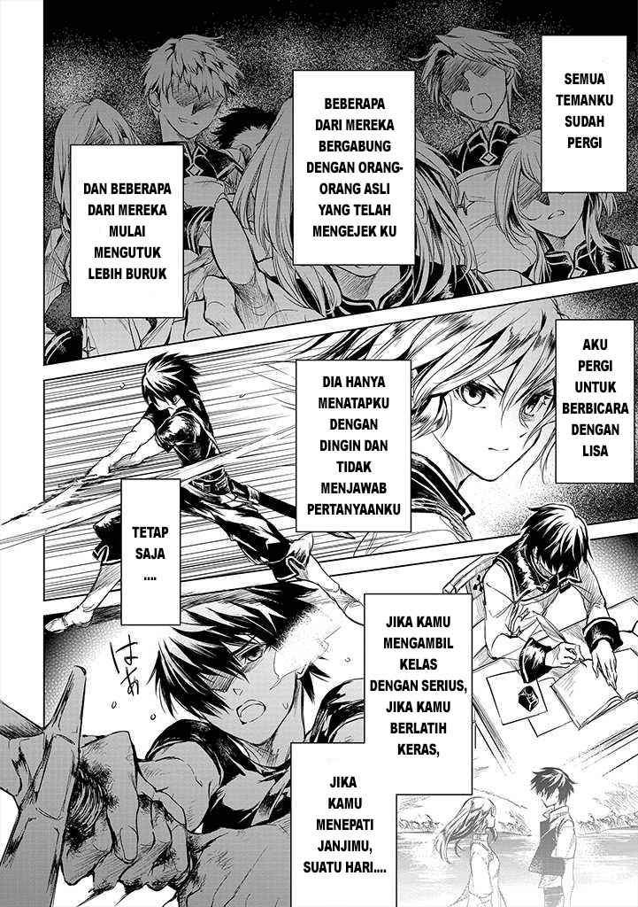 Ryū Kusari no Orishin no Naka no “Kokoro” Chapter 1 - halaman 34