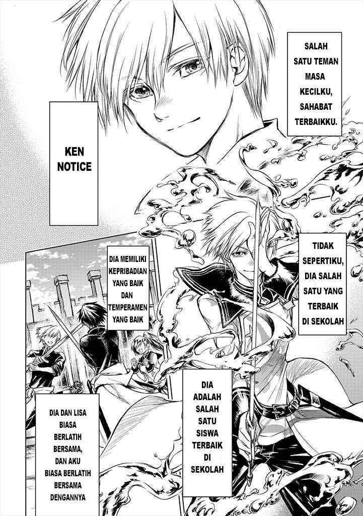 Ryū Kusari no Orishin no Naka no “Kokoro” Chapter 1 - halaman 36