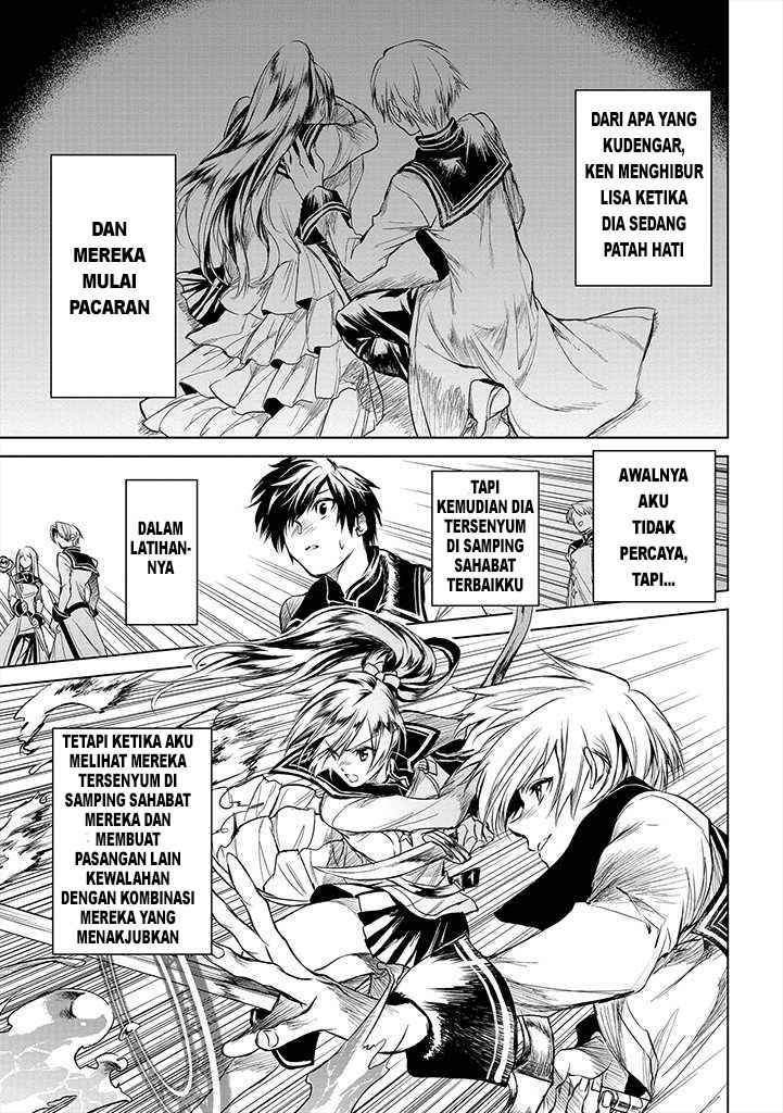 Ryū Kusari no Orishin no Naka no “Kokoro” Chapter 1 - halaman 37