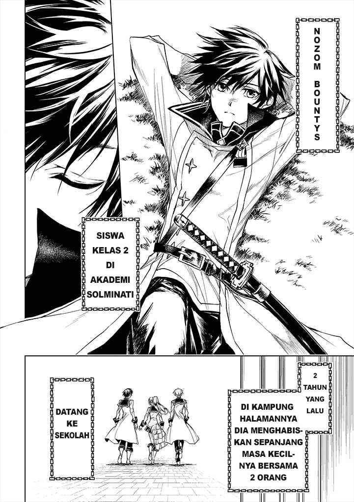Ryū Kusari no Orishin no Naka no “Kokoro” Chapter 1 - halaman 4