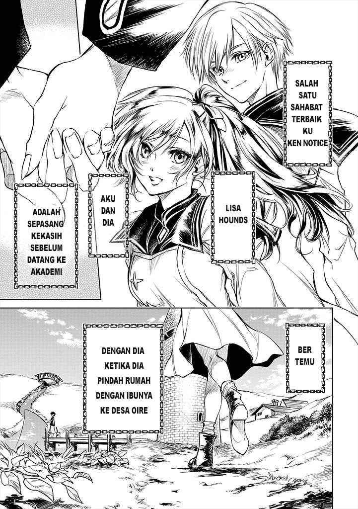 Ryū Kusari no Orishin no Naka no “Kokoro” Chapter 1 - halaman 5