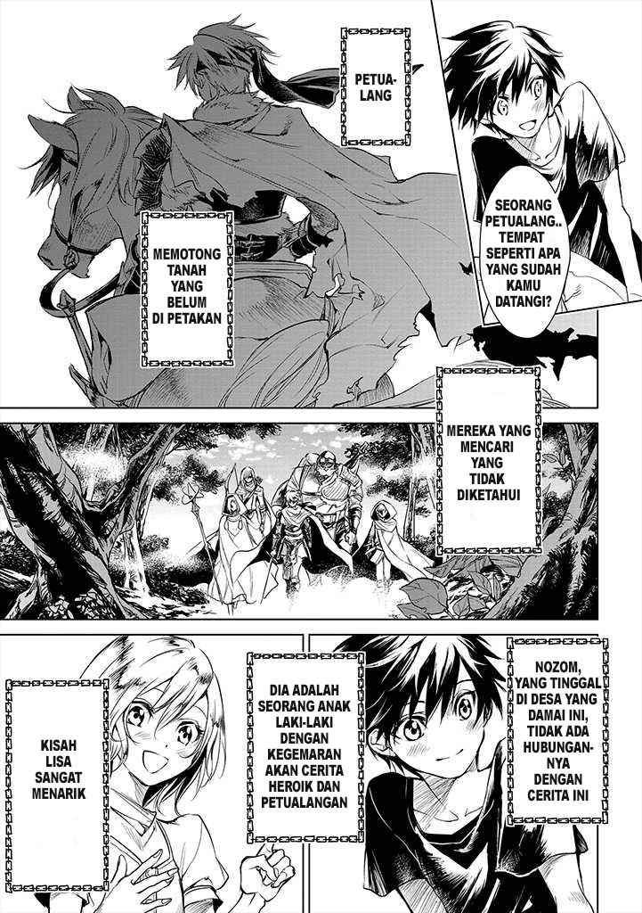 Ryū Kusari no Orishin no Naka no “Kokoro” Chapter 1 - halaman 9