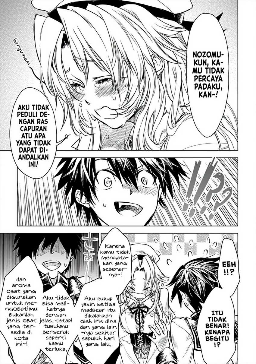 Ryū Kusari no Orishin no Naka no “Kokoro” Chapter 10 - halaman 10