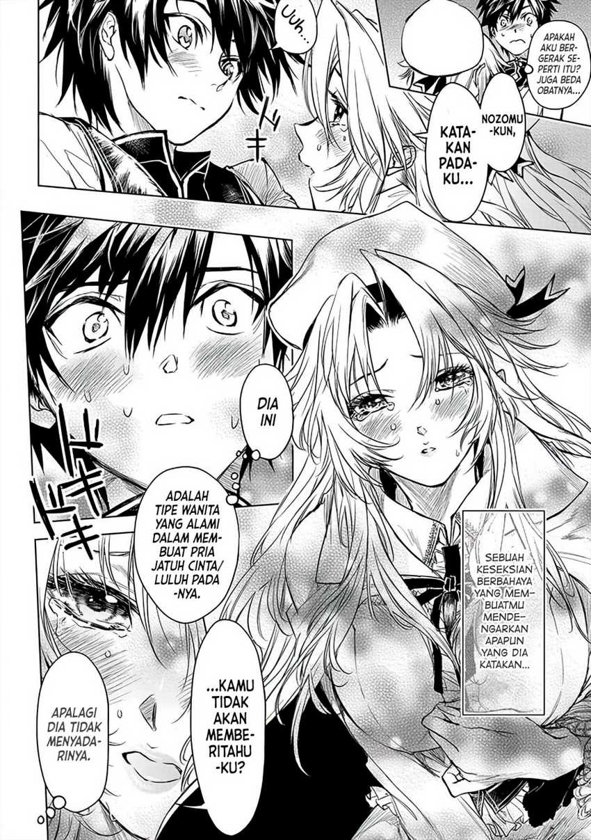 Ryū Kusari no Orishin no Naka no “Kokoro” Chapter 10 - halaman 11