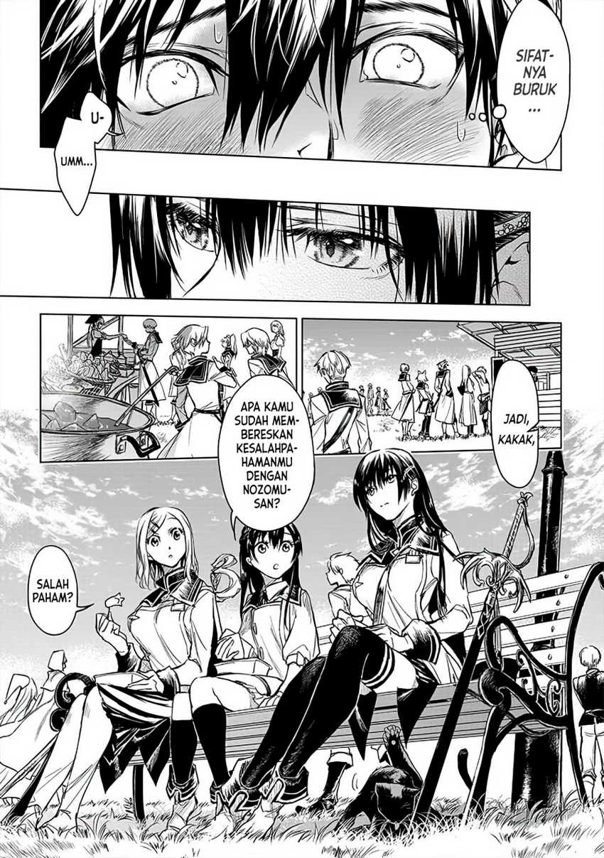 Ryū Kusari no Orishin no Naka no “Kokoro” Chapter 10 - halaman 12