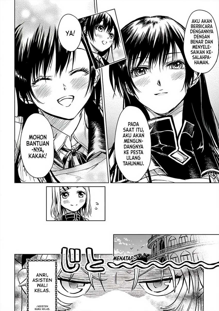 Ryū Kusari no Orishin no Naka no “Kokoro” Chapter 10 - halaman 17