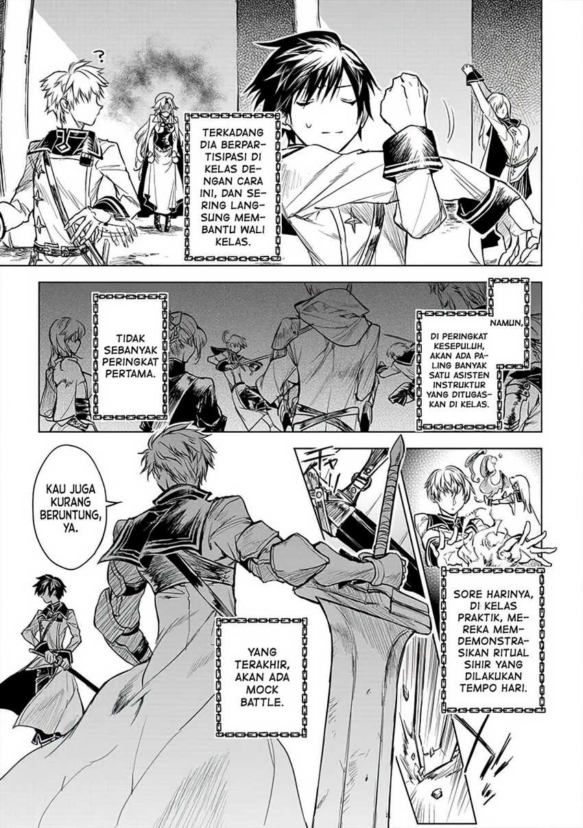 Ryū Kusari no Orishin no Naka no “Kokoro” Chapter 10 - halaman 18