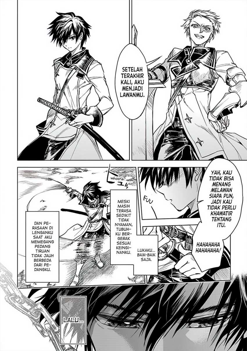 Ryū Kusari no Orishin no Naka no “Kokoro” Chapter 10 - halaman 19