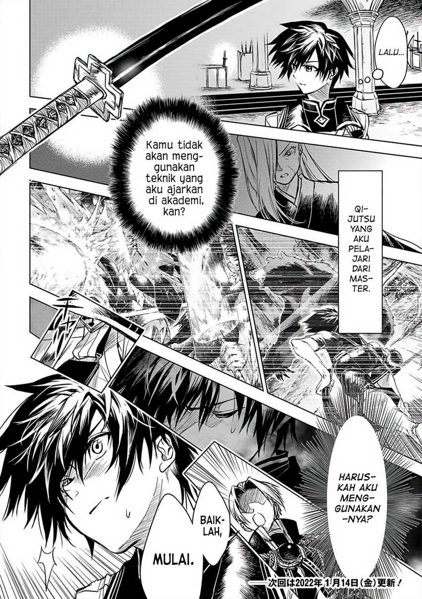 Ryū Kusari no Orishin no Naka no “Kokoro” Chapter 10 - halaman 21
