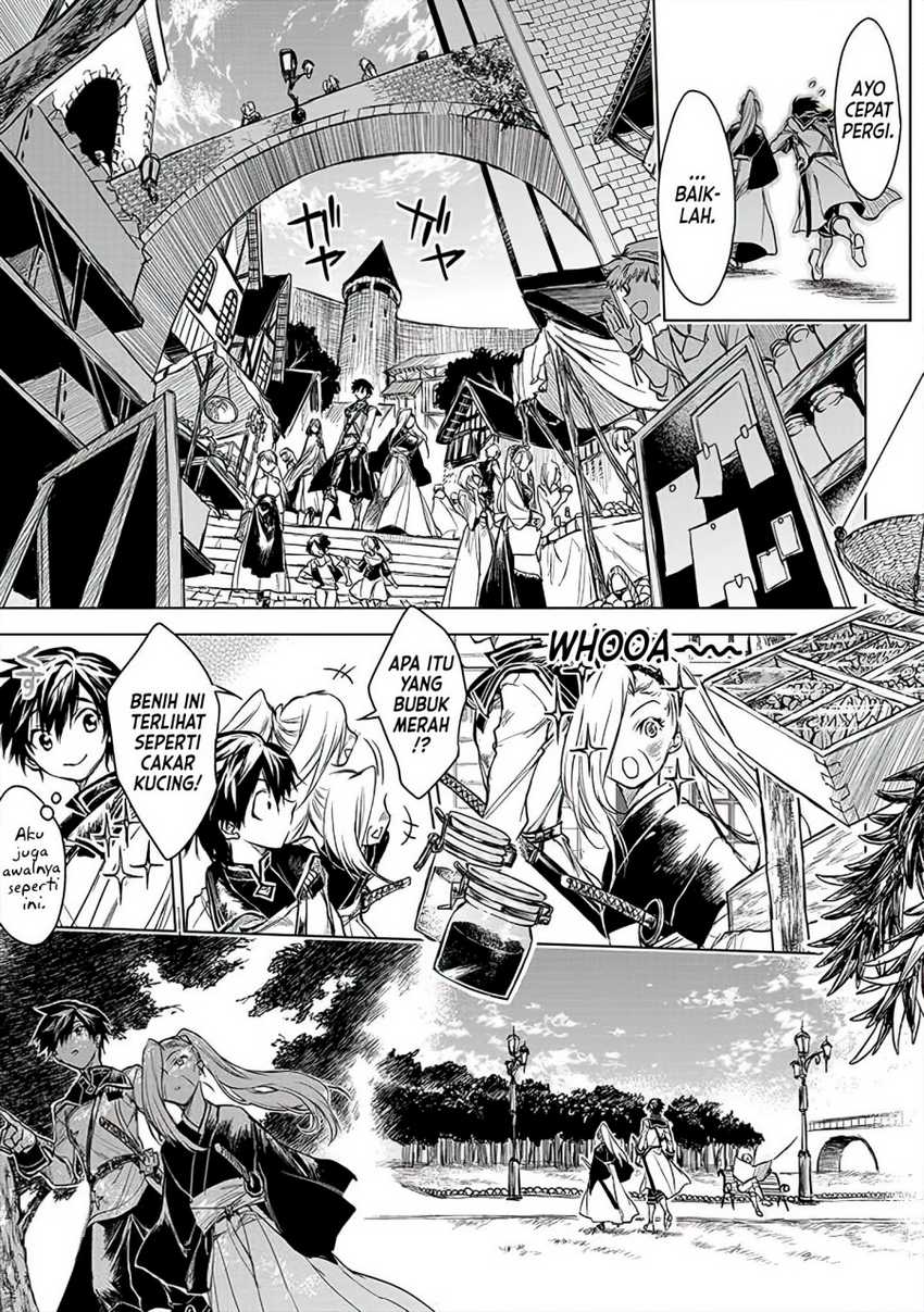Ryū Kusari no Orishin no Naka no “Kokoro” Chapter 10 - halaman 4
