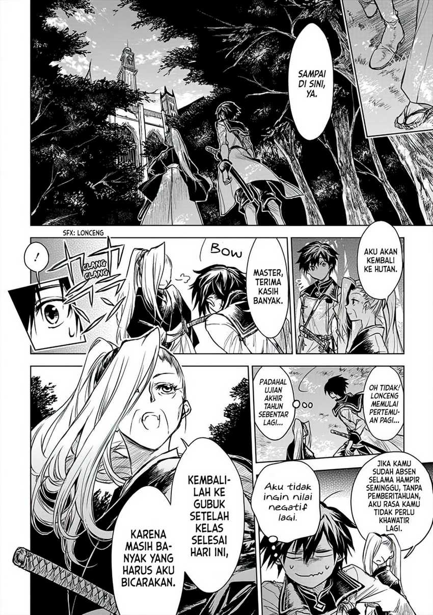 Ryū Kusari no Orishin no Naka no “Kokoro” Chapter 10 - halaman 5
