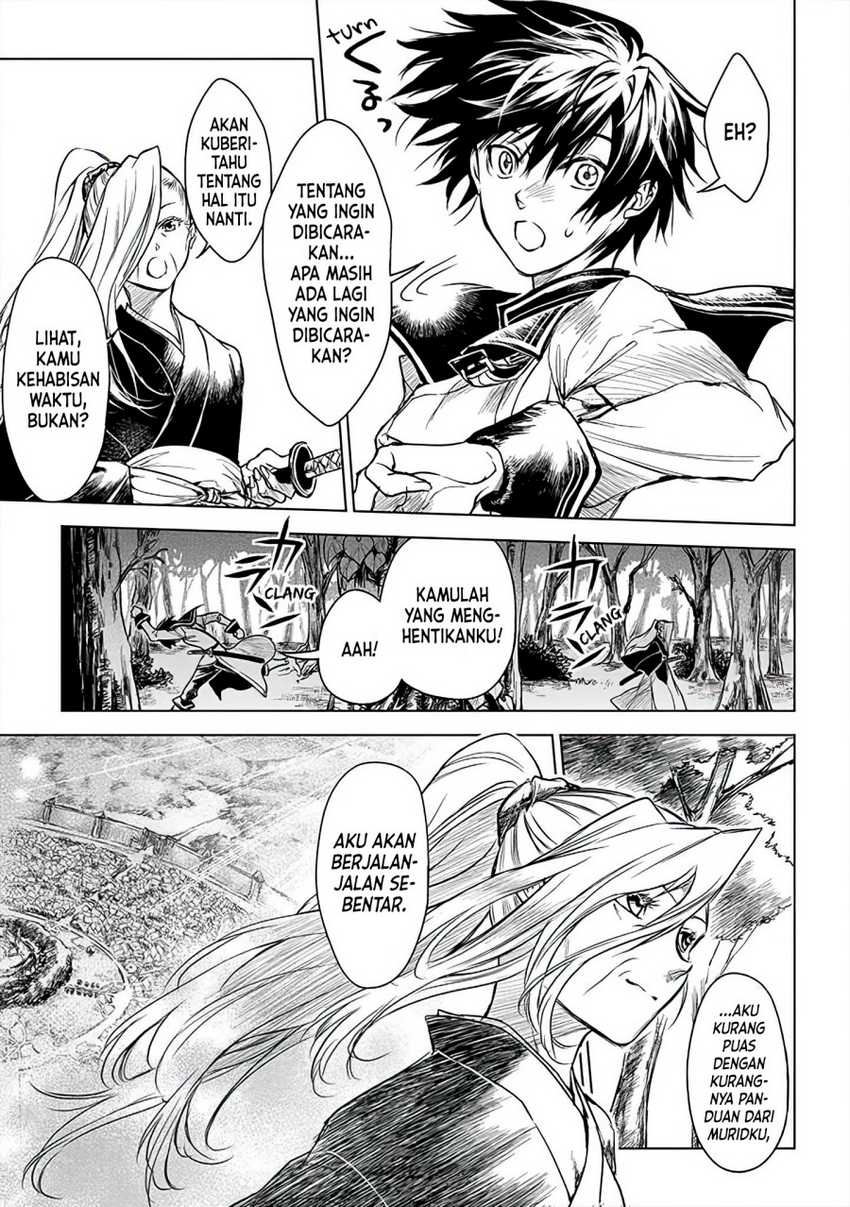 Ryū Kusari no Orishin no Naka no “Kokoro” Chapter 10 - halaman 6