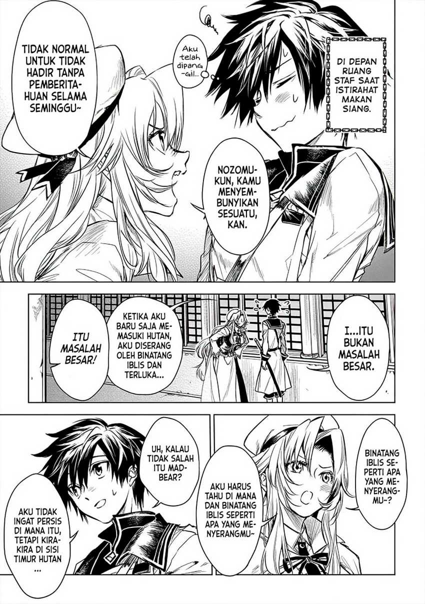 Ryū Kusari no Orishin no Naka no “Kokoro” Chapter 10 - halaman 8