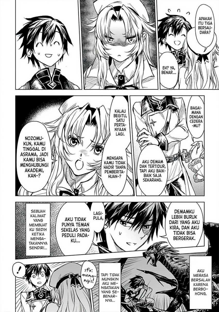 Ryū Kusari no Orishin no Naka no “Kokoro” Chapter 10 - halaman 9