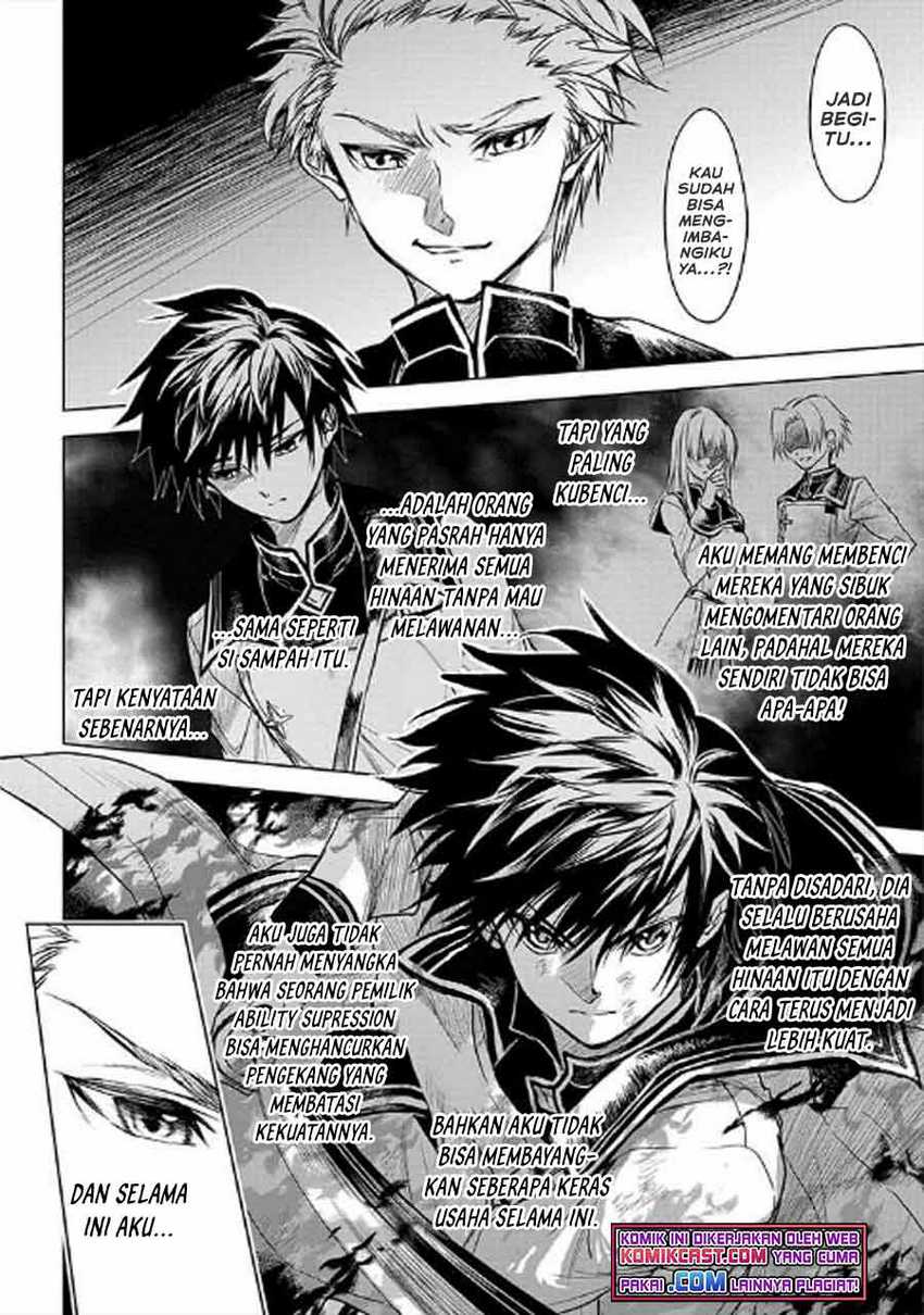 Ryū Kusari no Orishin no Naka no “Kokoro” Chapter 11.2 - halaman 3