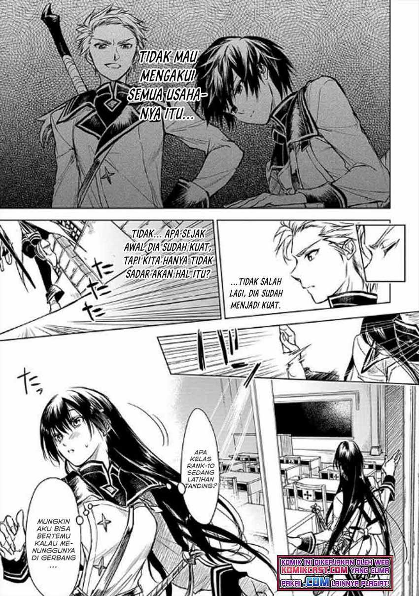 Ryū Kusari no Orishin no Naka no “Kokoro” Chapter 11.2 - halaman 4