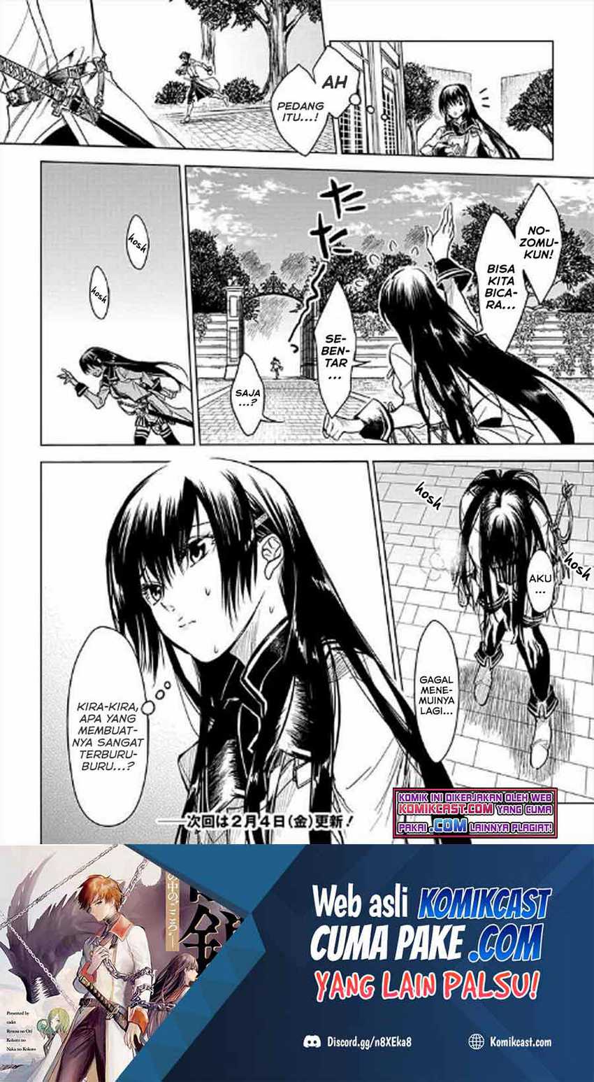 Ryū Kusari no Orishin no Naka no “Kokoro” Chapter 11.2 - halaman 5