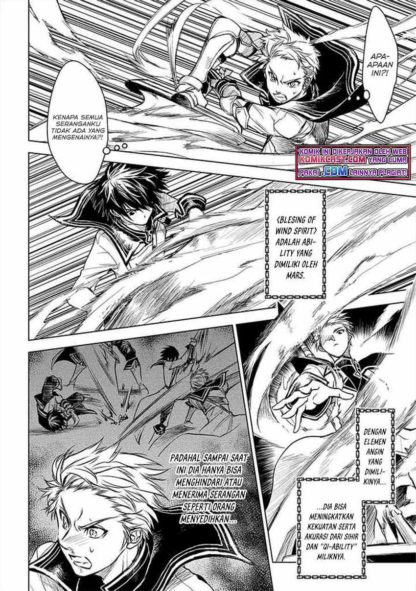 Ryū Kusari no Orishin no Naka no “Kokoro” Chapter 11 - halaman 11