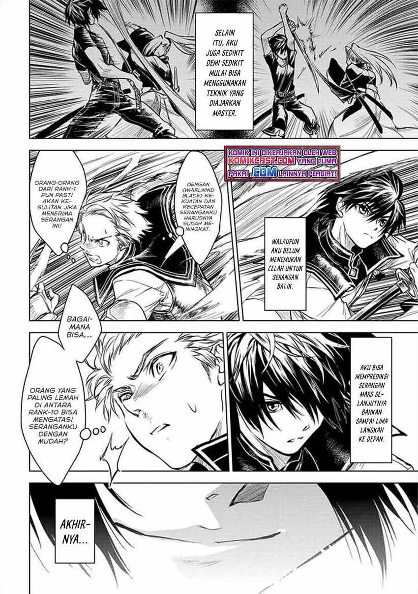 Ryū Kusari no Orishin no Naka no “Kokoro” Chapter 11 - halaman 13