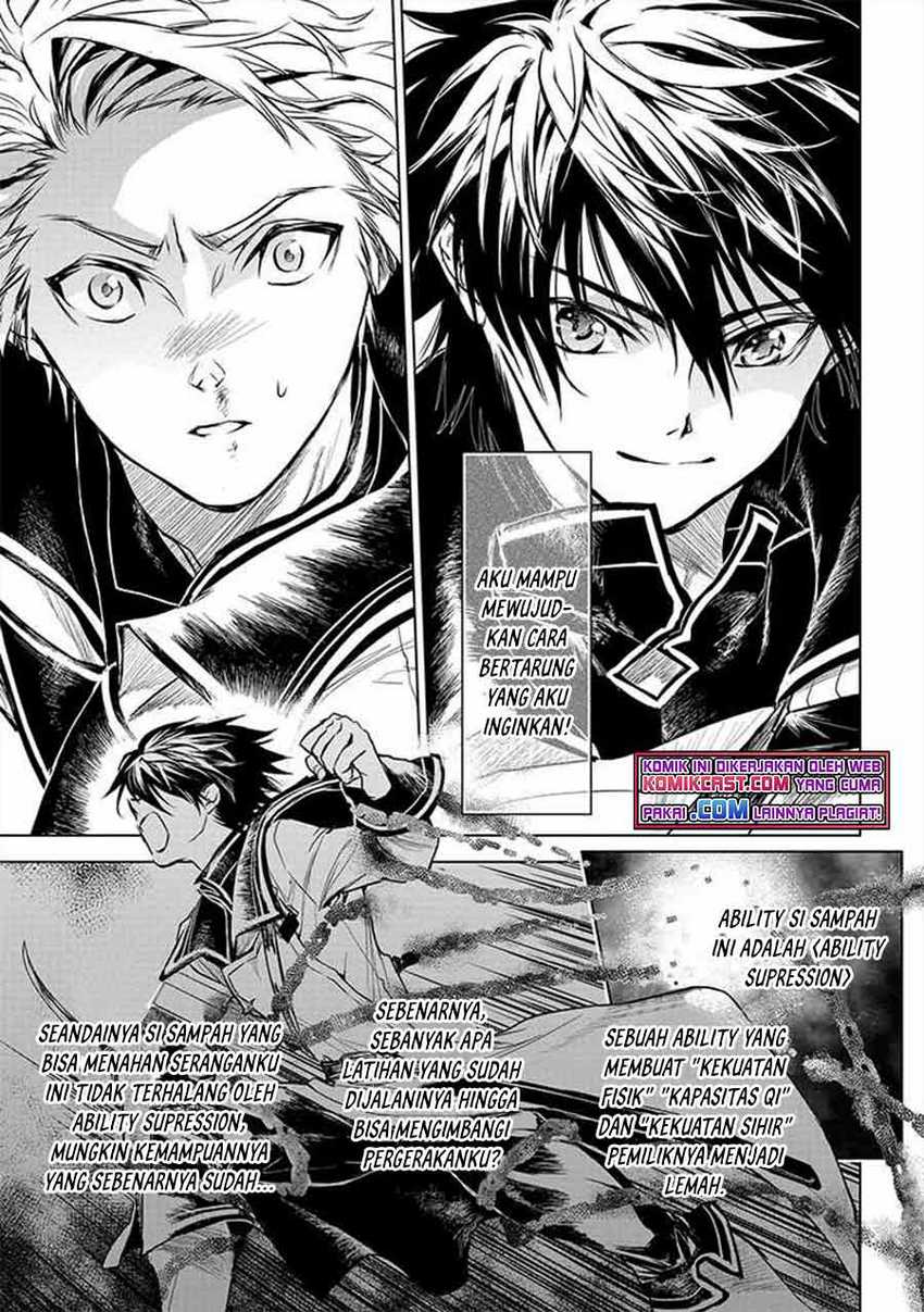Ryū Kusari no Orishin no Naka no “Kokoro” Chapter 11 - halaman 14