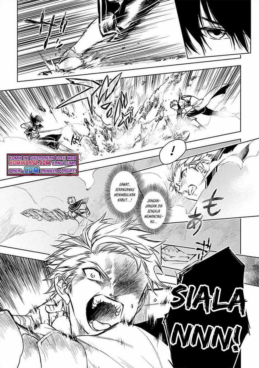 Ryū Kusari no Orishin no Naka no “Kokoro” Chapter 11 - halaman 16