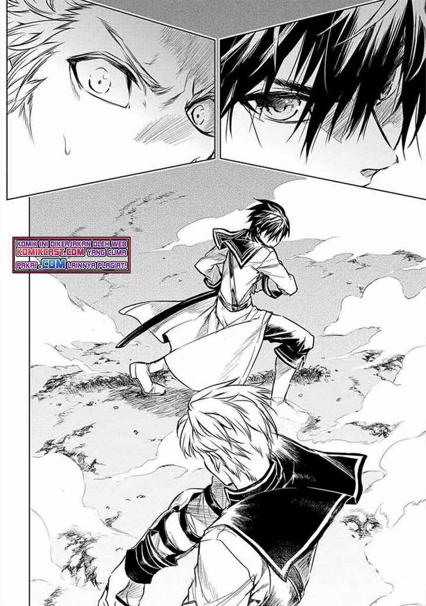 Ryū Kusari no Orishin no Naka no “Kokoro” Chapter 11 - halaman 18
